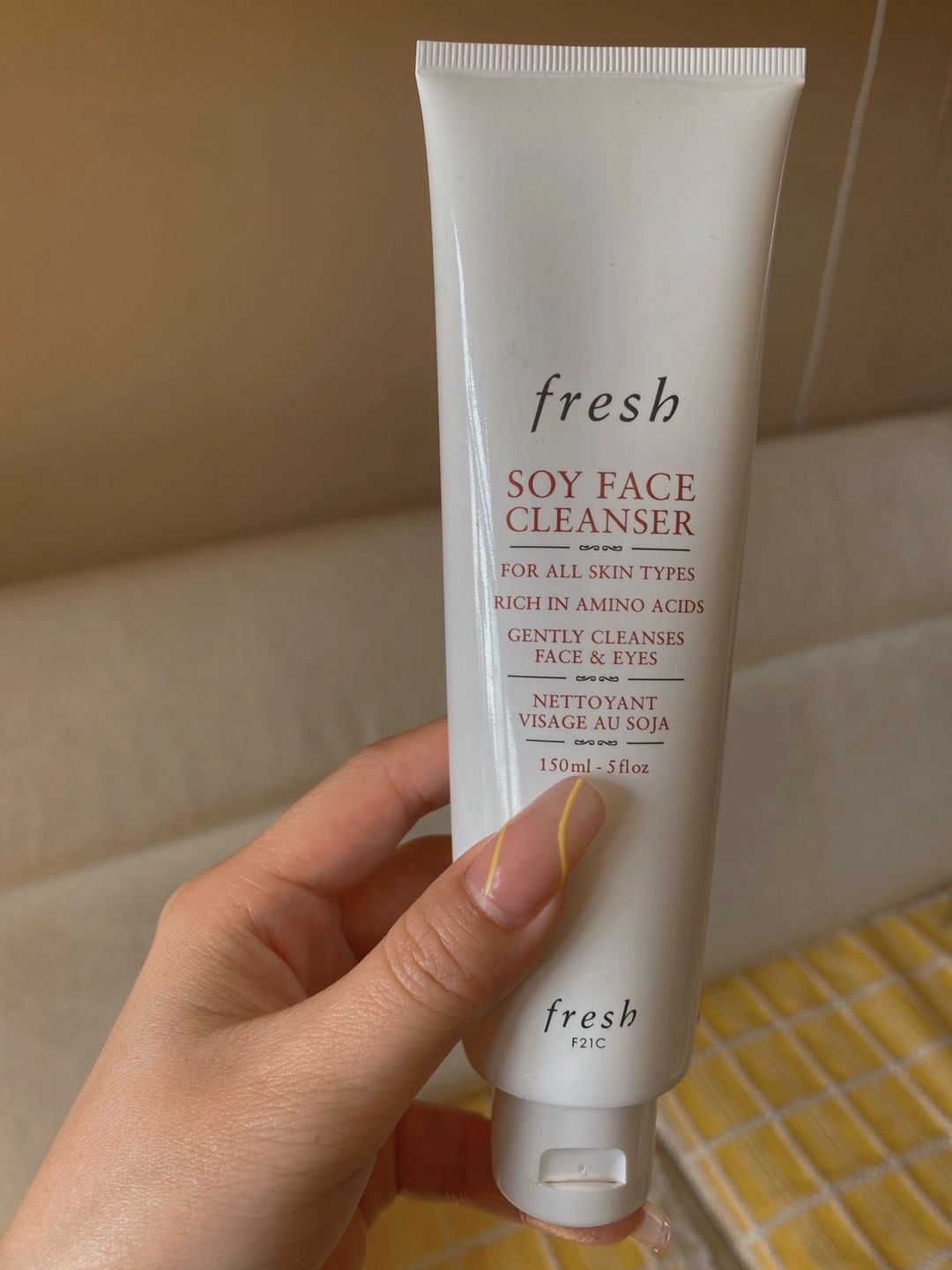 什么洗面奶好用保湿还能美白 (哪几款洗面奶能美白而且又好用)