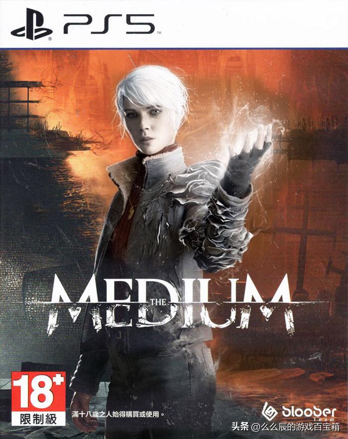 psn2021万圣节折扣,psn港服10月折扣