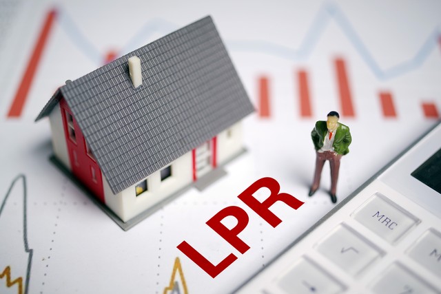 本月lpr利率,本月lpr报价出炉1年期品种报4.2%