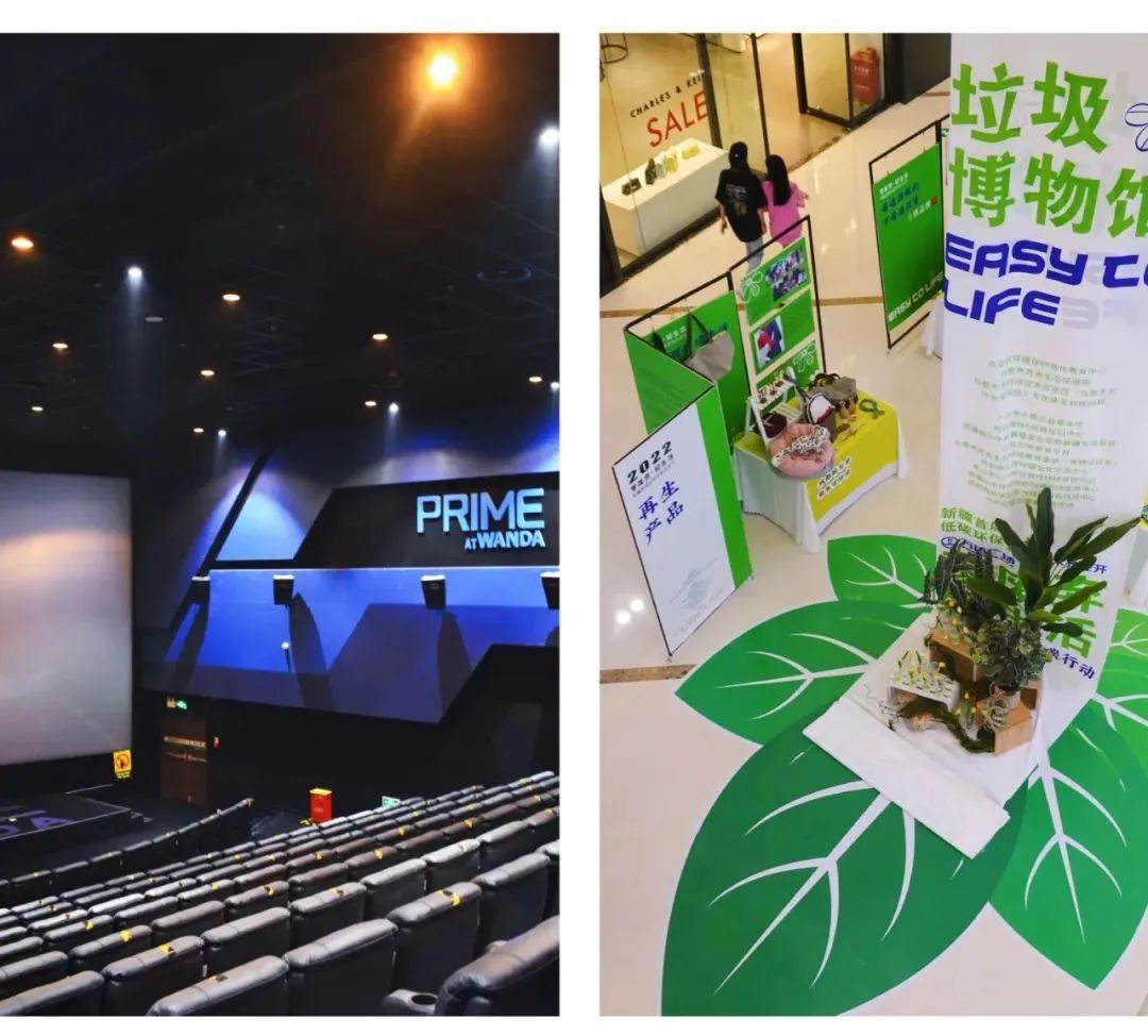 乌鲁木齐西单商场定位,乌鲁木齐原西单商场最新消息