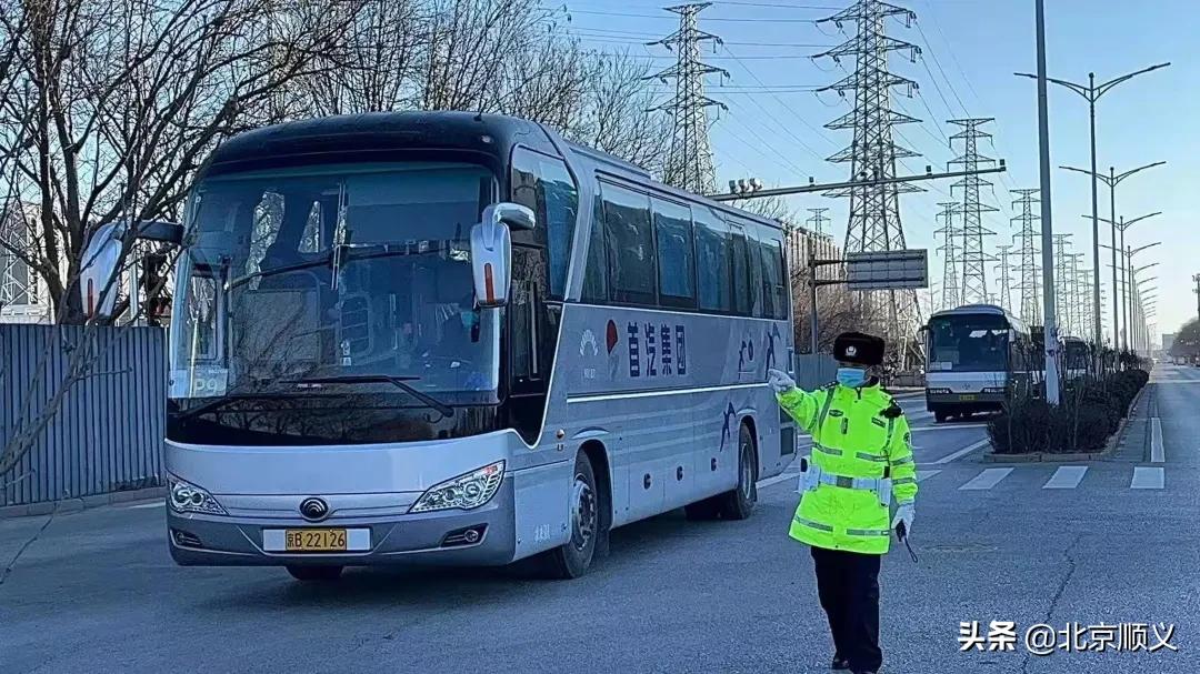 全力以赴做好赛事承办,全力以赴北京冬奥会