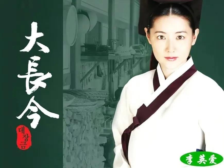 曾在中央台播出的韩剧有哪些,那些年霸屏湖南卫视的韩剧