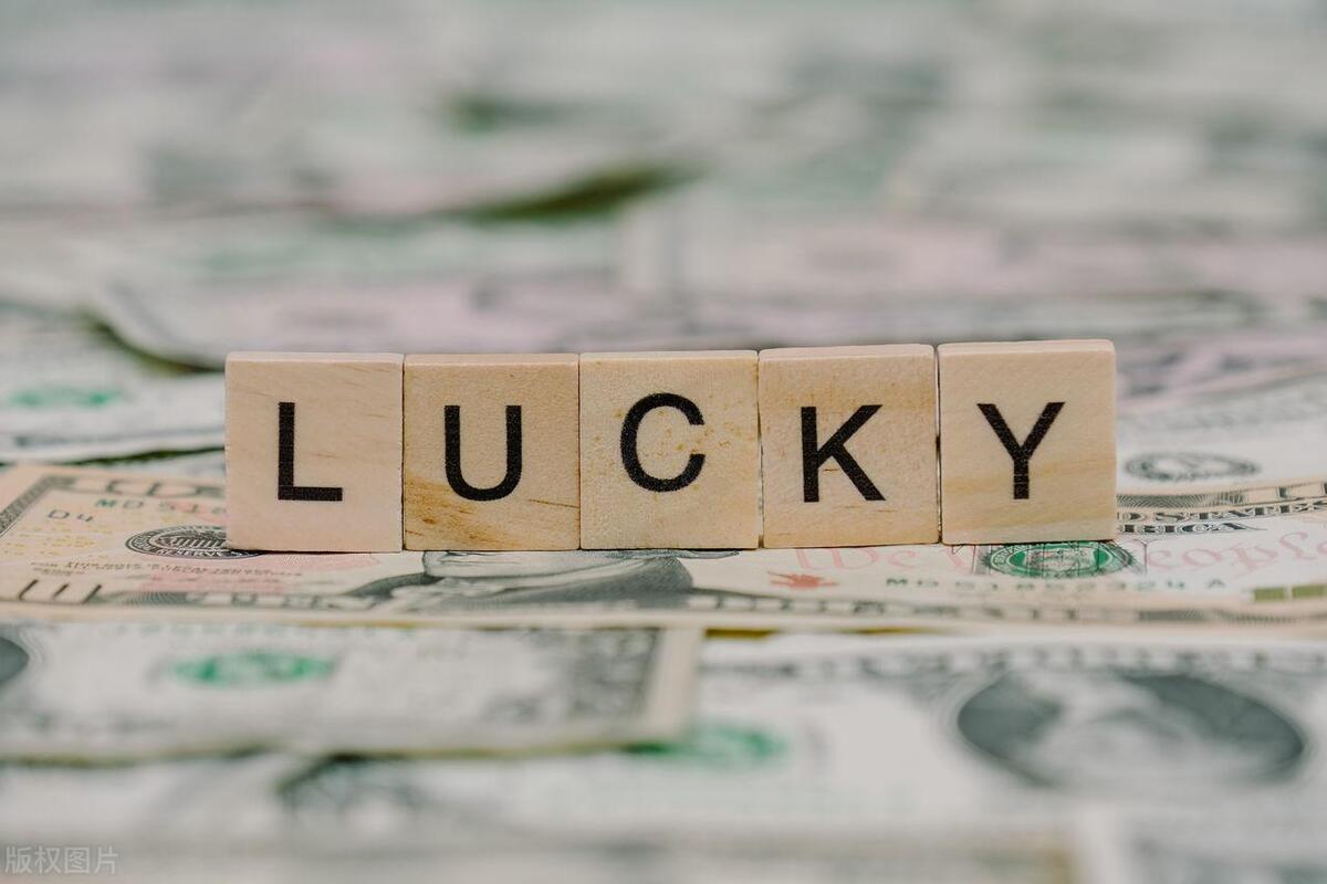 提升运气的最简单方法,提升运气最简单方法