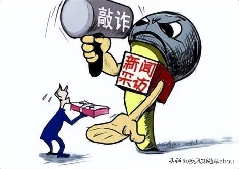 蚌埠市行政执法局：你是哪家报社？来看目前奄奄一息的舆论监督