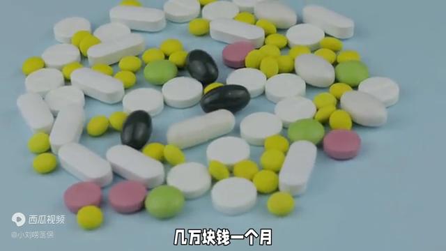 癌症病人补贴新政策,癌症晚期医保政策