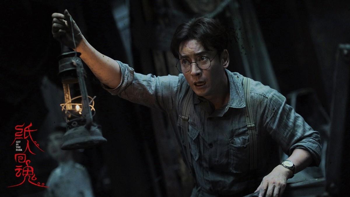 本以为是烂片的电影,纸人回魂陈紫函饰演的谁