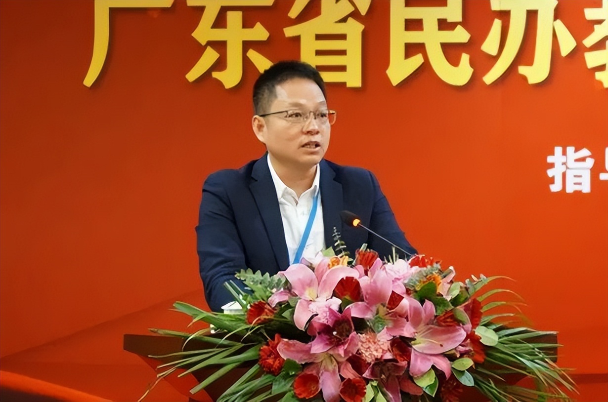 聚力协同共谋发展|广州华商学院成功承办这个重要会议！