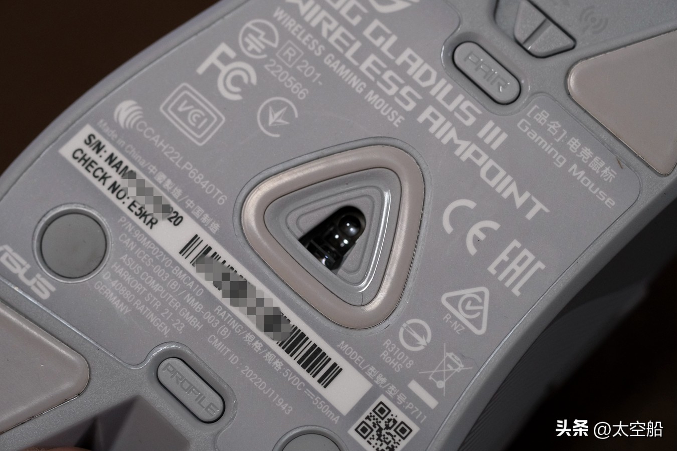 rog月刃无线鼠标aimpoint36k开箱,rog魔刃3鼠标评测