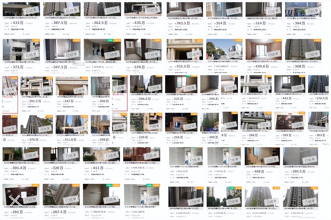 长沙大面积学区法拍房,长沙市实验小学八方校区