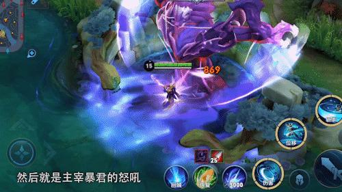 暃竟能对龙造成7000+真伤?斩杀线高达12000!新赛季双龙调整详解