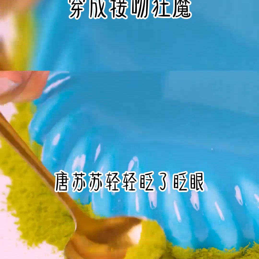 小甜文高糖知乎,小甜文爆宠