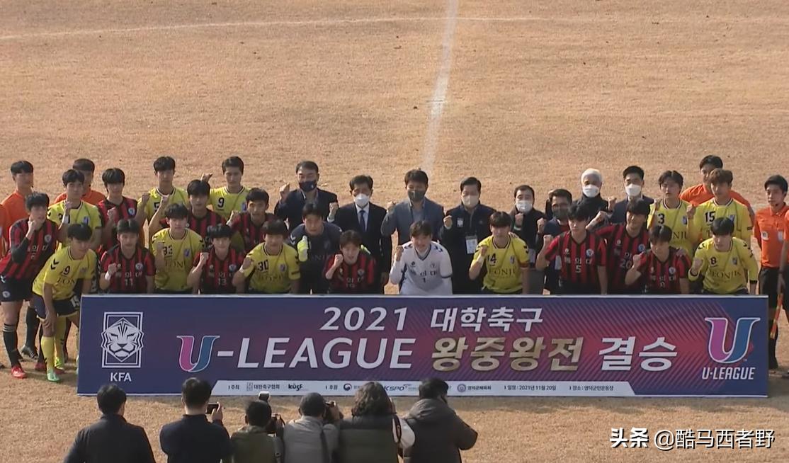 一名普通韩国球员的故事，踢球只是一份工作而已