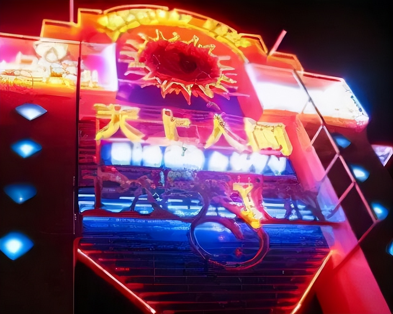 金牌打手白小航真的假的,白小航和刘汉历史真实事件