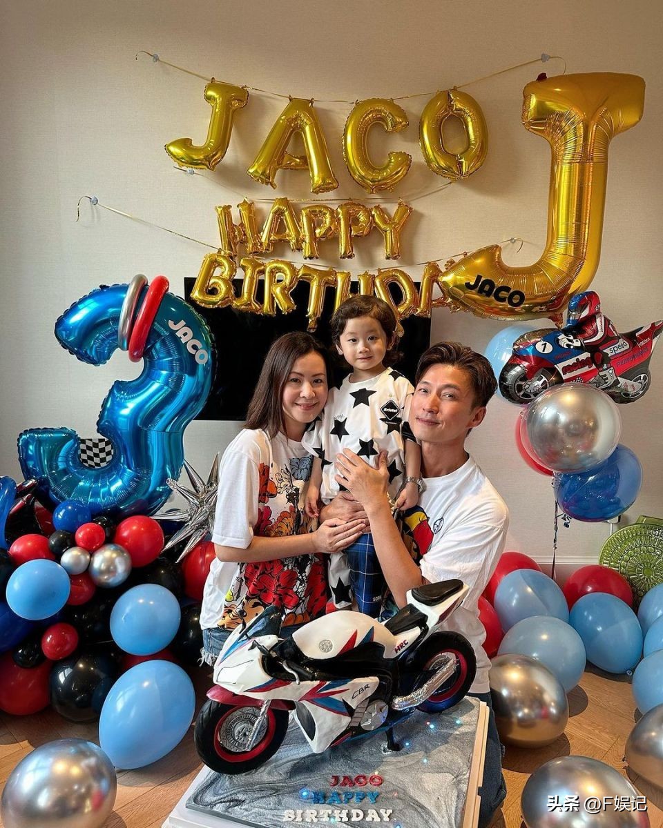 陈山聪儿子生日,陈山聪带儿子