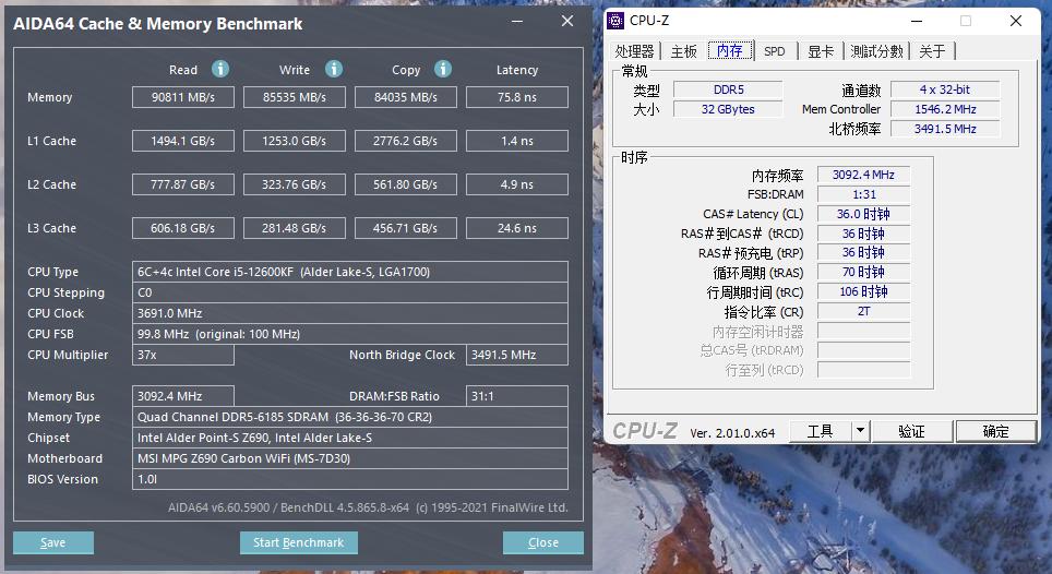 金百达d5和ddr5区别,金百达ddr5内存什么颗粒