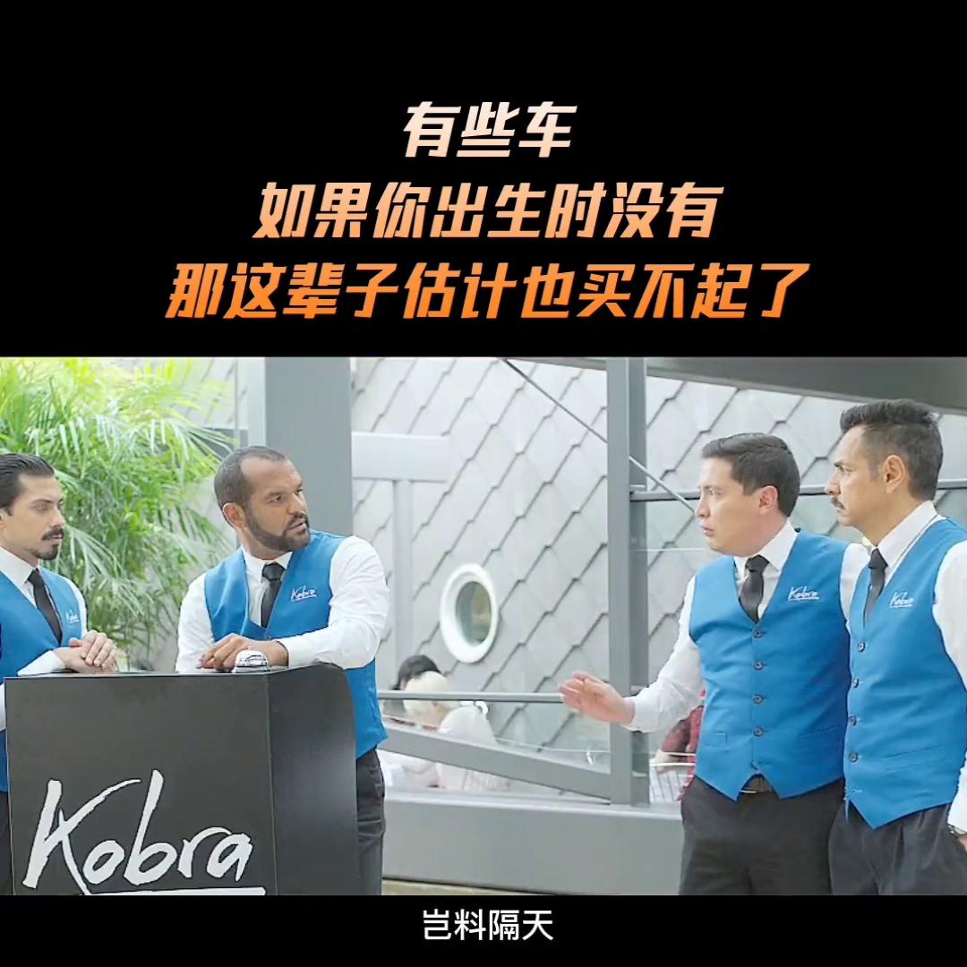 谁能送我一辆电动汽车,谁能送我一辆特斯拉