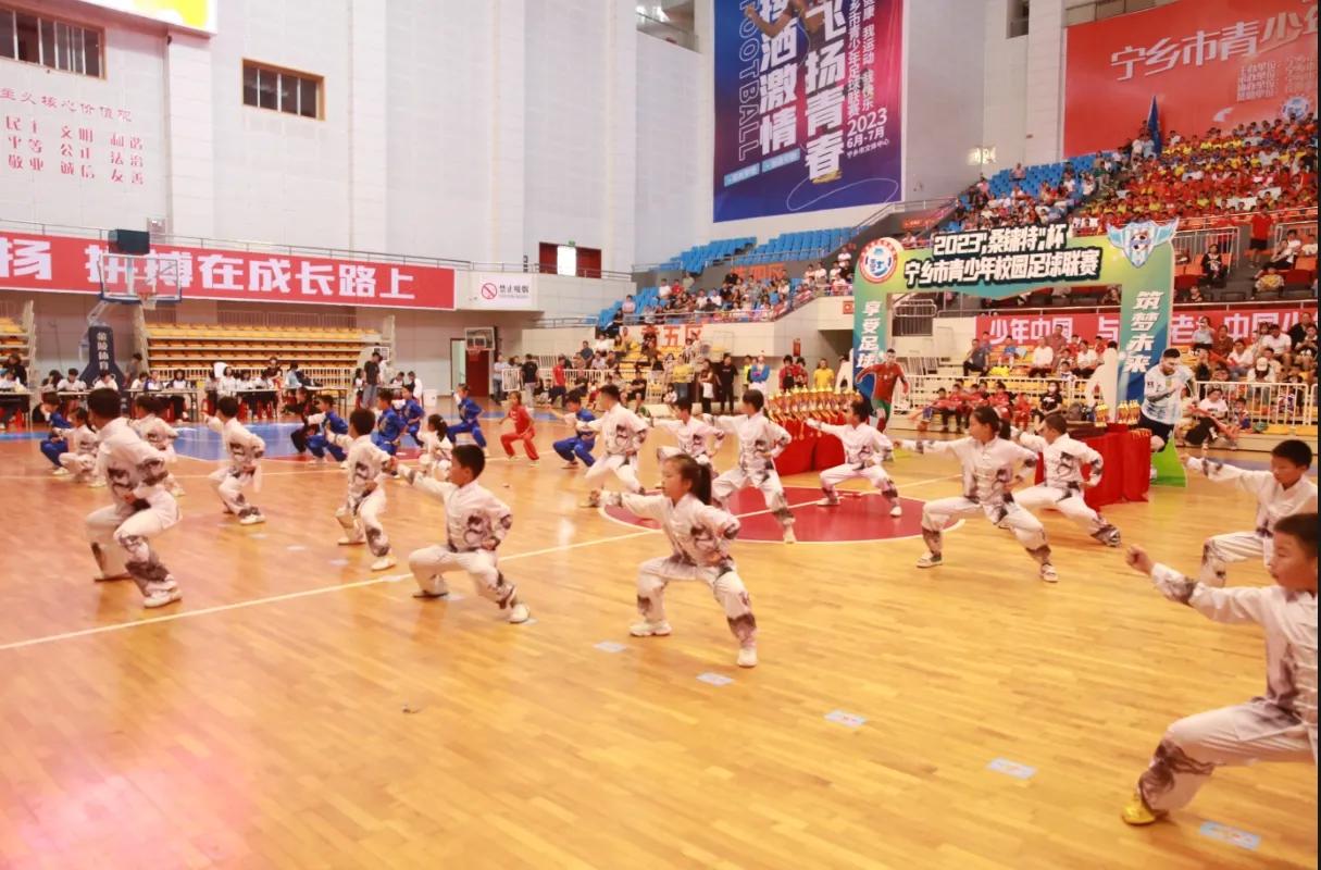 湖南省宁乡市文体中心足球比赛,宁乡文体中心球赛