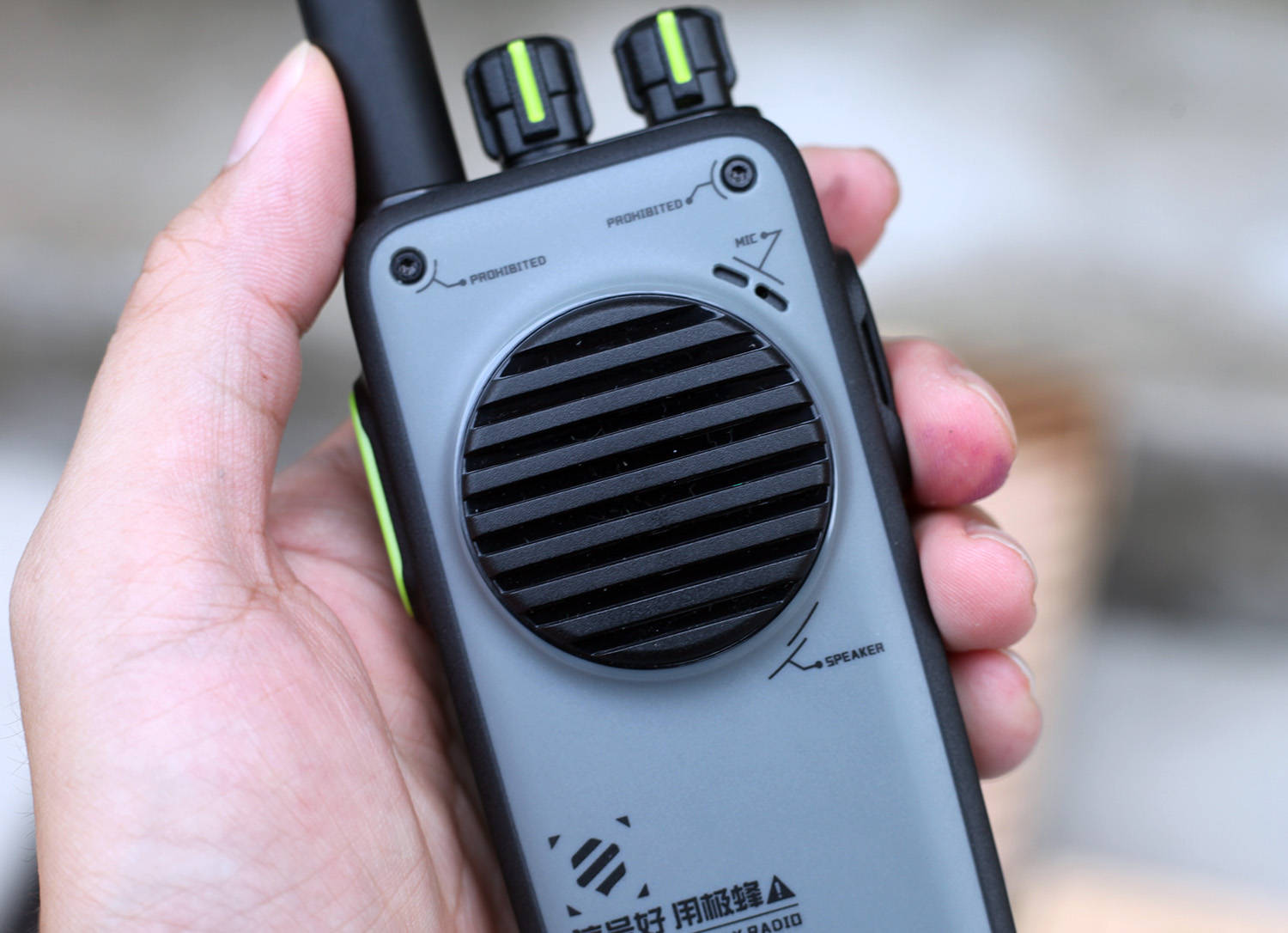 极蜂数字对讲机d501,极蜂数字对讲机d501重磅来袭