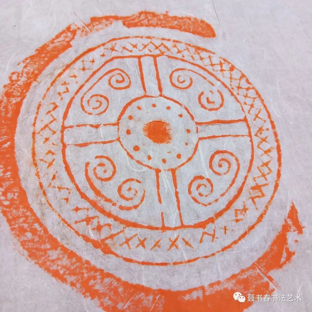 观世音菩萨普门品小楷,名人小楷观世音菩萨普门品