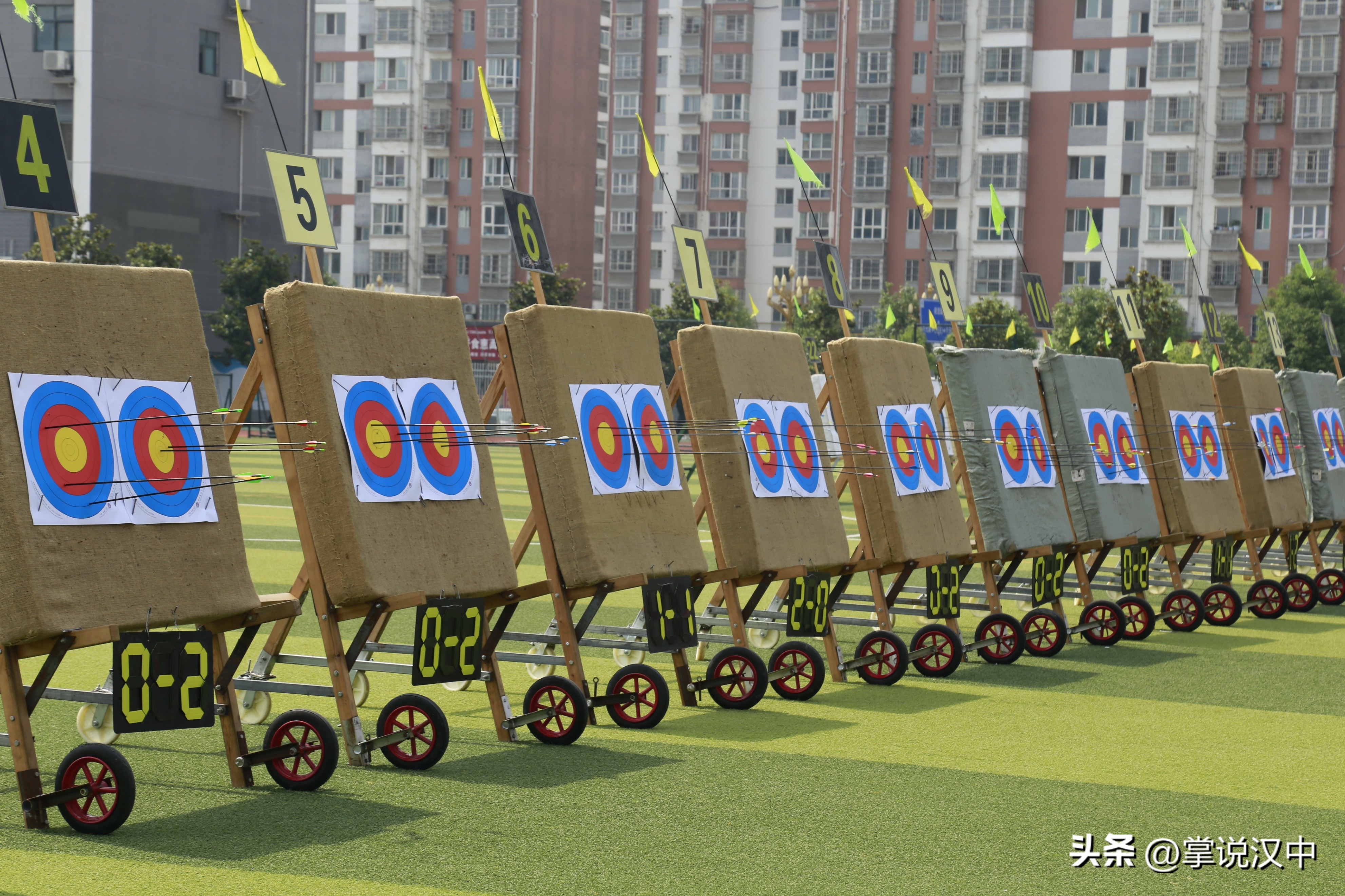 2024陕西射箭比赛目录,陕西省汉中市射箭冠军赛