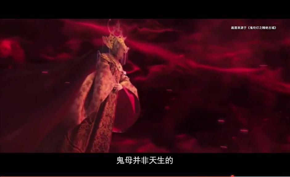 鬼吹灯之昆仑神宫就是九层妖塔吗,鬼吹灯九层妖塔是谁的墓