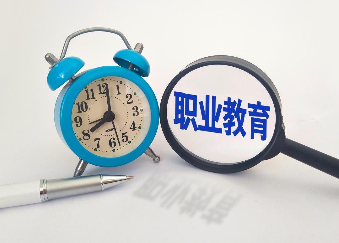 广州瑞思学校怎么样,广州锐思教育怎么样