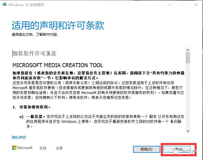 台式机是否有win10系统,10年的台式电脑用win10系统好吗