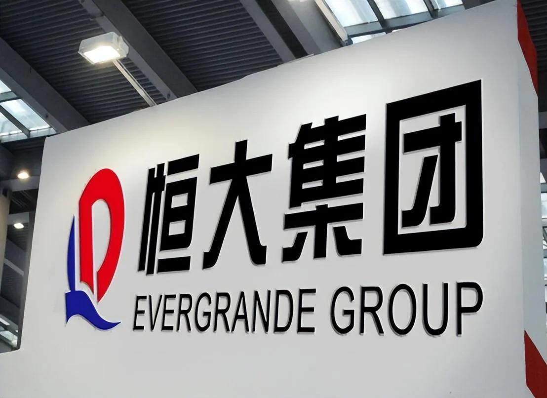 曹德旺谈恒大许家印,曹德旺谈恒大许家印句句精髓