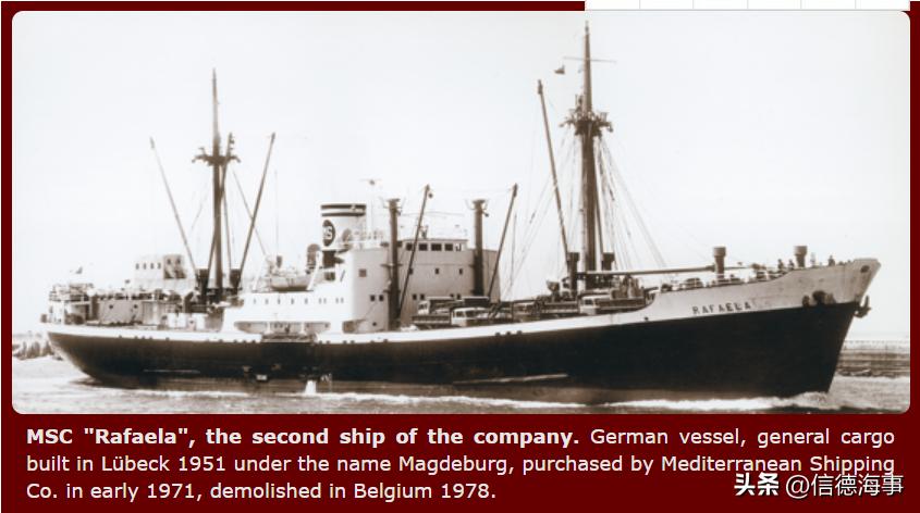 航运大咖丨从一名洗碗的海员到全球最大集运公司的背后的大老板