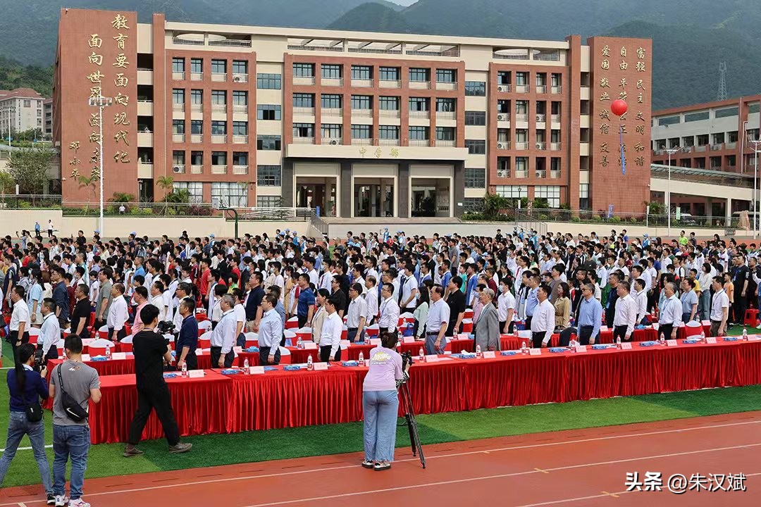 广东青少年科技创新大赛,第38届云南省青少年科技创新大赛