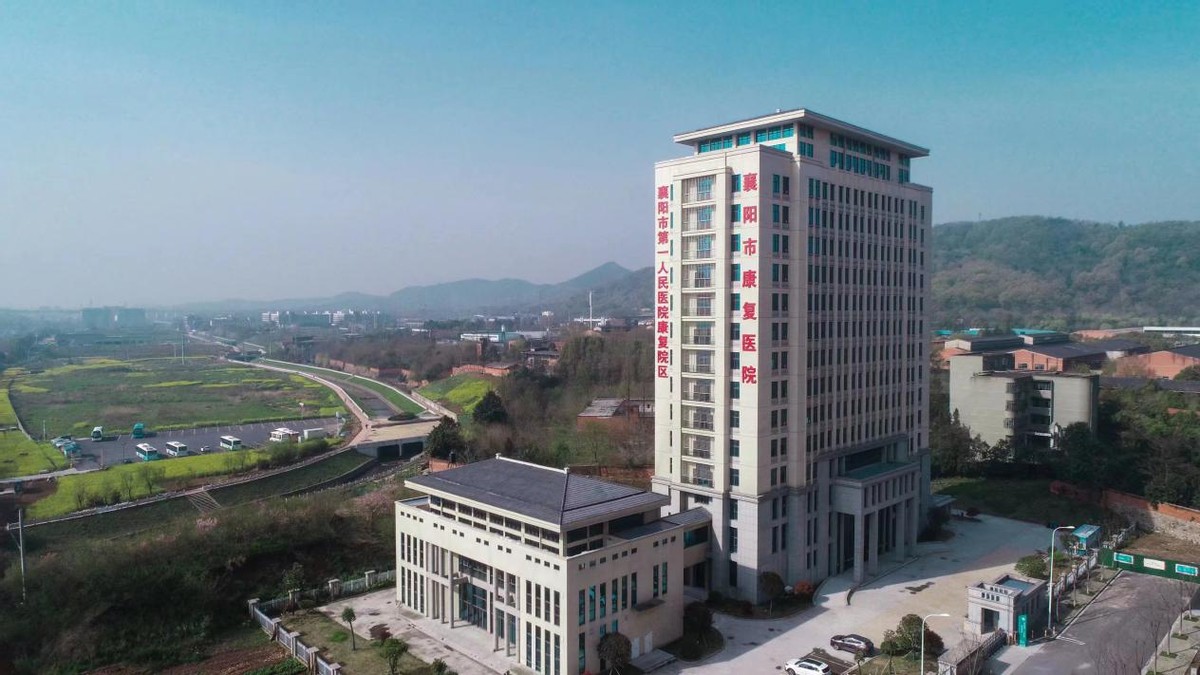 襄阳市残联：勤耕细作，“阳光康复”助力残疾儿童“圆梦”