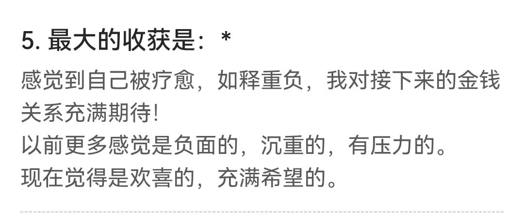 全职妈妈创业心路历程感悟,从全职妈妈到成功创业需要多少钱