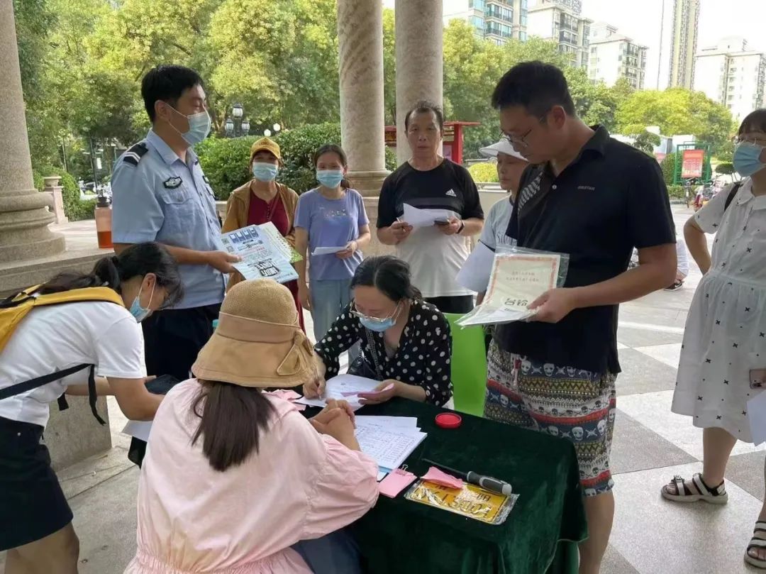 夏季治安打击整治百日行动添战果,开展夏季治安打击整治百日行动