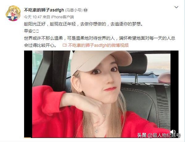 王宝强宋喆马蓉什么关系,宋喆王宝强马蓉现状