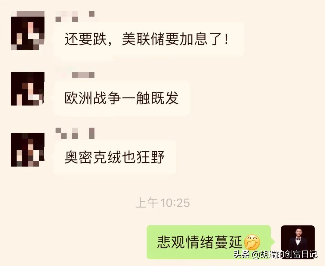 现在买什么指数基金值得入手,为什么说现在是投资买房的好时机