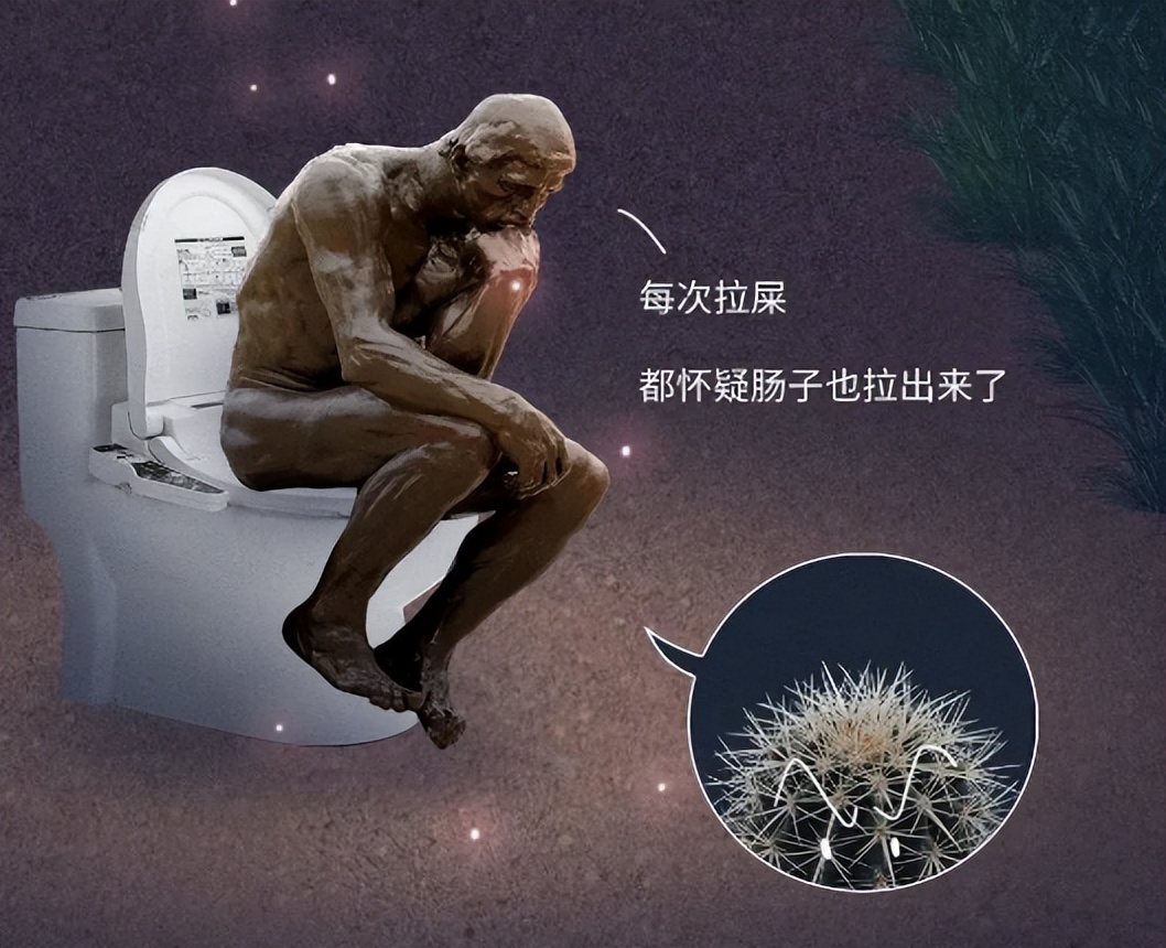 32岁大直男的“*爆菊**史”，都是血泪！一招教你长“痔”久安（附详解图）