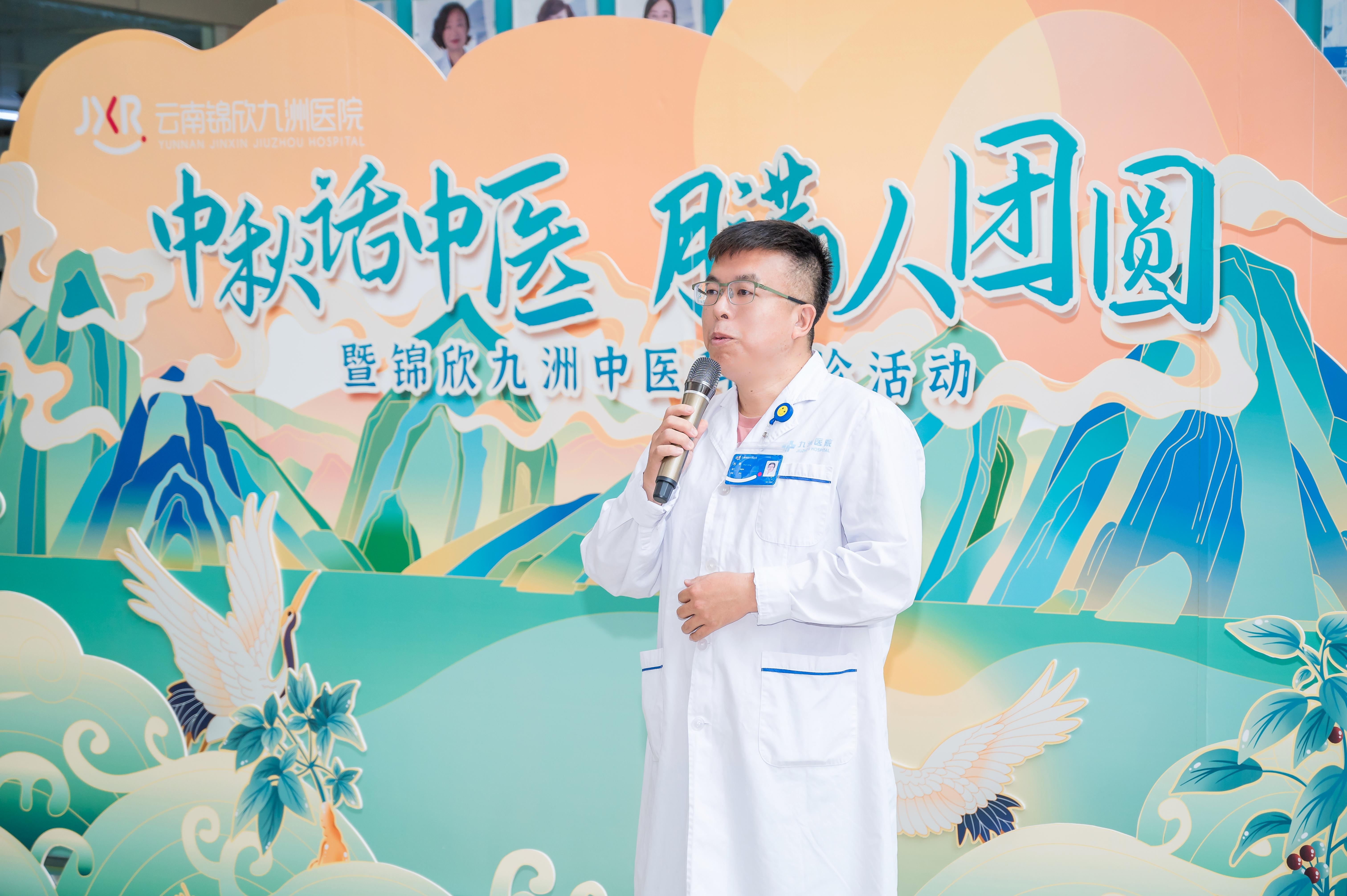 云南锦欣九洲医院官方微博,云南锦欣九洲医院要预约吗