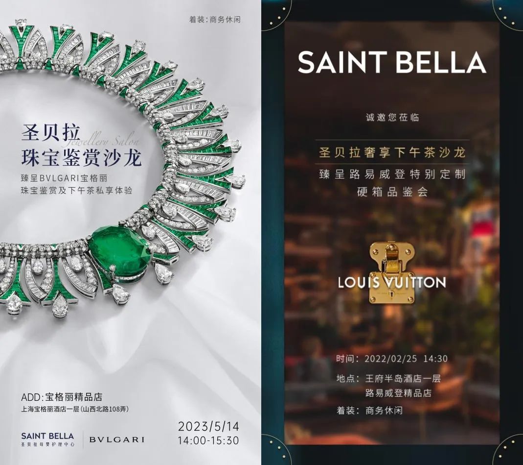 母婴品牌中的爱马仕,五年做到行业第一