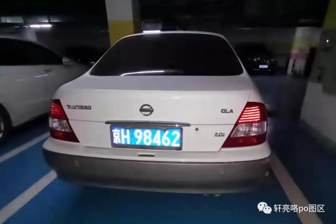 尼桑蓝鸟u13和风度a32,尼桑大蓝鸟u13进化史