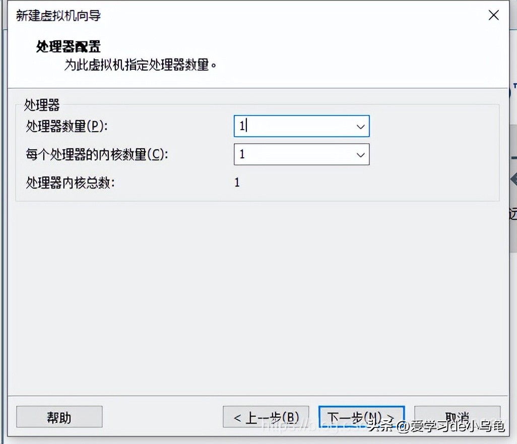 vmware虚拟机安装软路由openwrt配置ip,虚拟机装openwrt软路由
