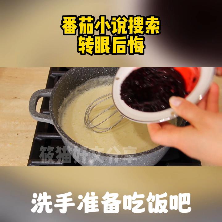 dou+小助手流量包,dou+小助手上热门