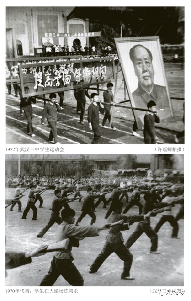 显正街记忆书籍,显正街的记忆