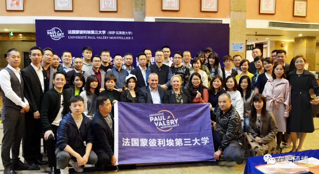 硕博论文目录转英文,硕博论文写作指导教学