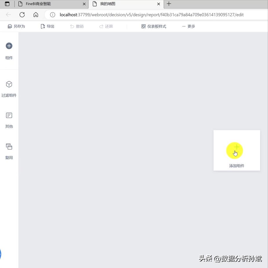 商圈地图怎么绘制,地图是怎么绘制的
