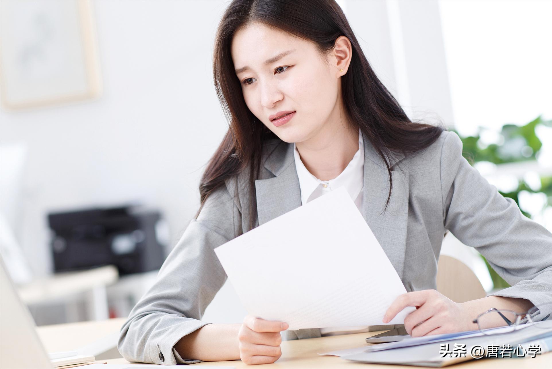 战胜抑郁的四个心法,战胜抑郁有四个心法