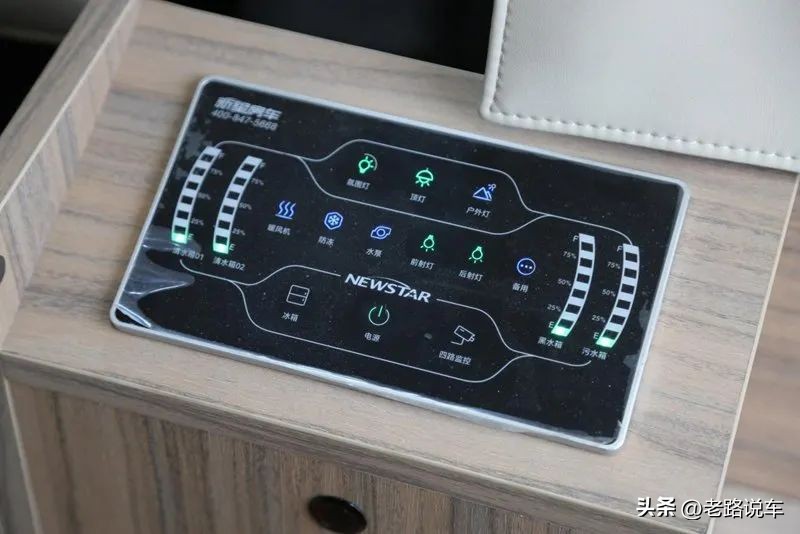 依维柯欧胜自改露营车,依维柯欧胜改露营车