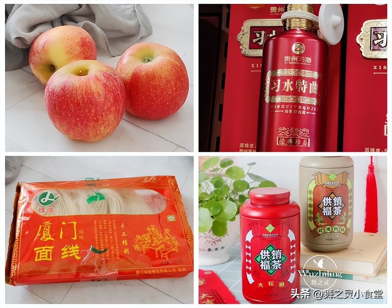 中秋节送礼牢记3送3不送,中秋节送礼送什么给长辈比较适合