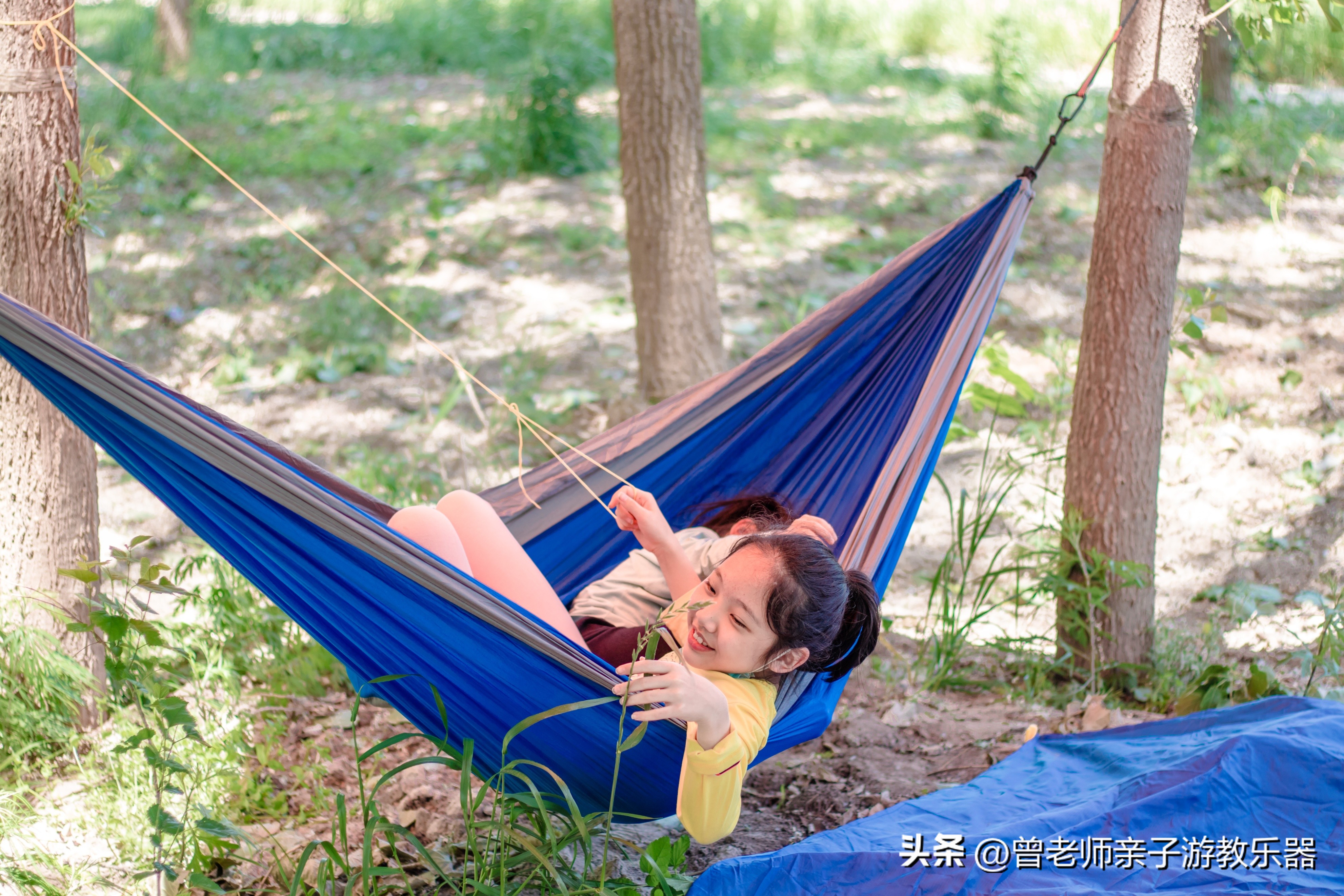 西安秋天野营免费地点,西安秋天露营地免费地点