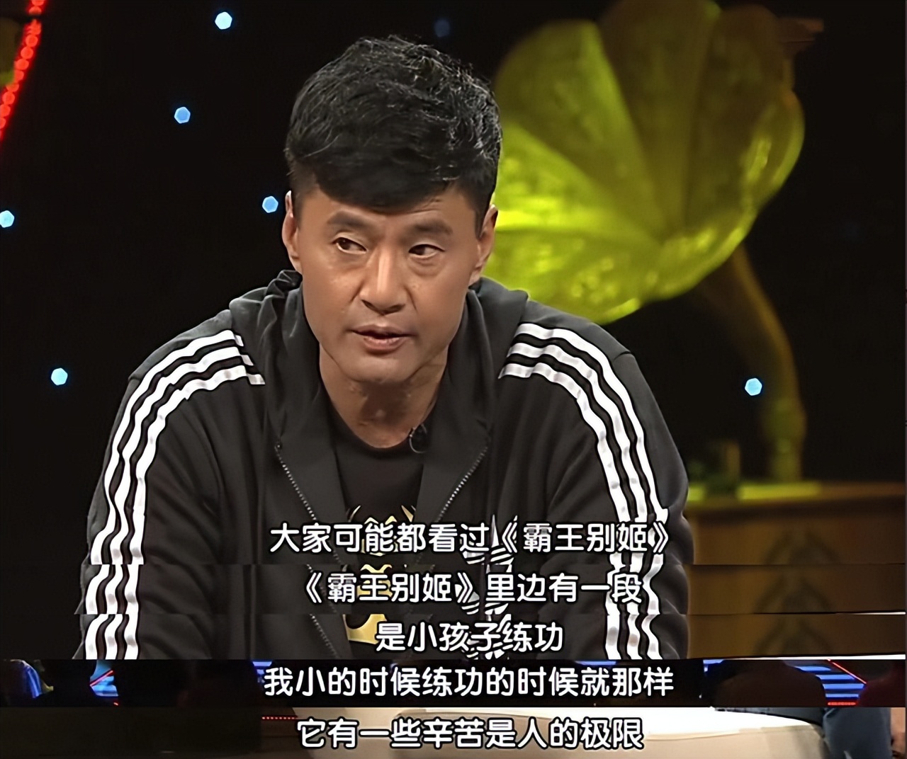 一生为妻子坚守底线，拼命赚钱上交的于荣光，终究为他人做了嫁衣