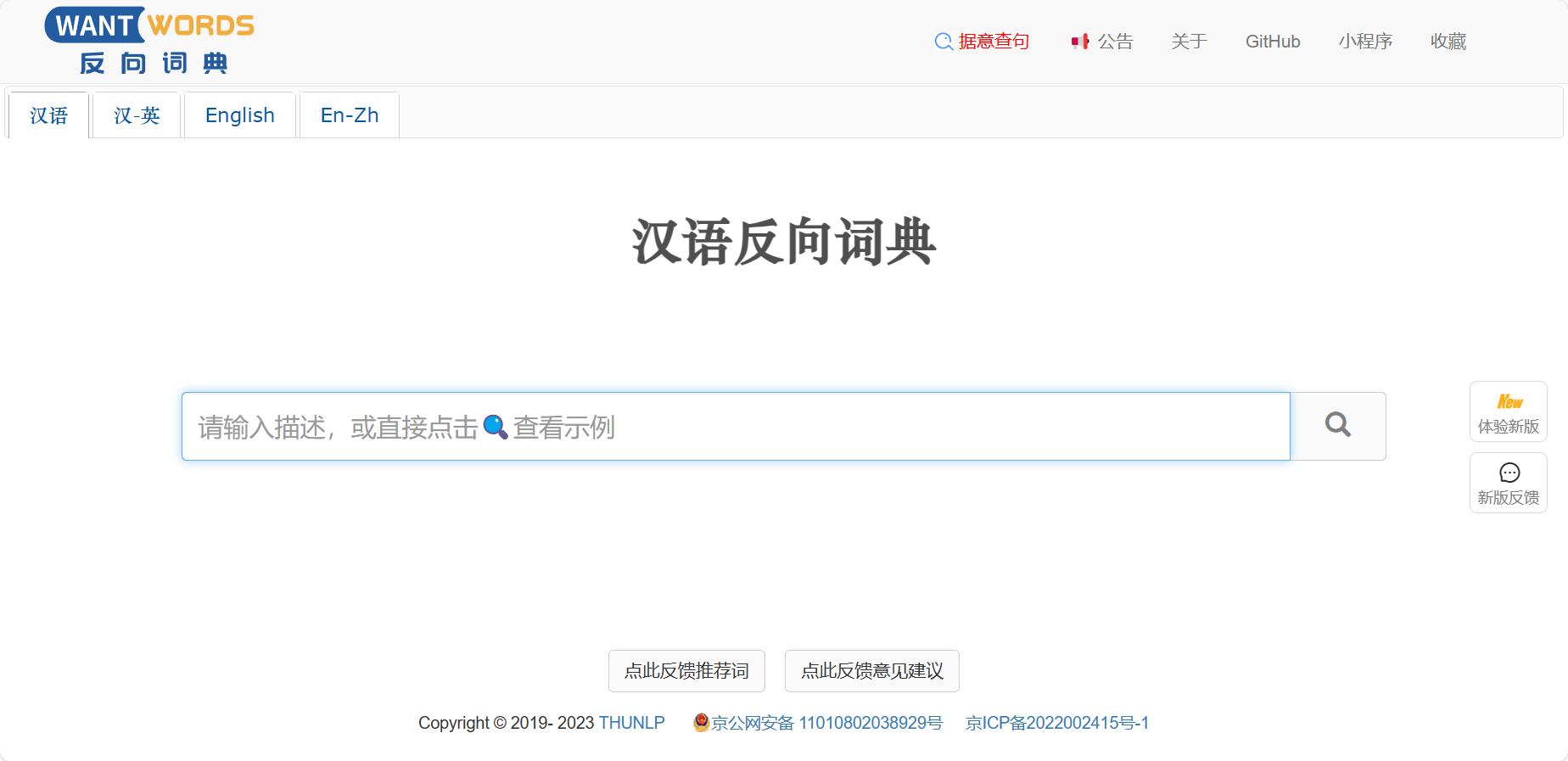 怎么做微商新手入门,做微商的方法和技巧